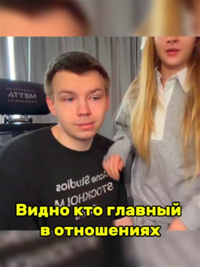twitch: Strogo #strogo #строго #gaechkatm #гаечка #лоутаб
