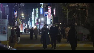 Law and the City by Drama Blossom (Korean Series with eng sub) - Dailymotion