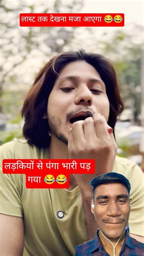 #comedy #shorts #video #trending #arbaazkhan