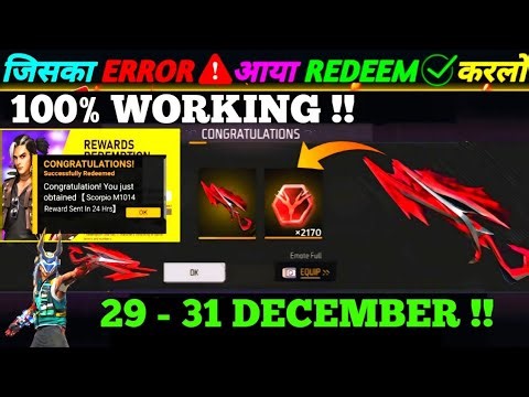 FREE FIRE REDEEM CODE TODAY 29 DECEMBER REDEEM CODE FREE FIRE | FF REDEEM CODE TODAY 29 DECEMBER