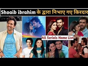 Shoaib ibrahim serials list | shoaib ibrahim all serial | shoaib ibrahim new serial | Serial name