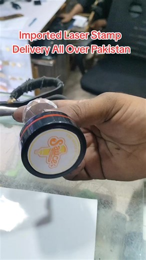 Premium Two-Colour Computerized Laser Stamp