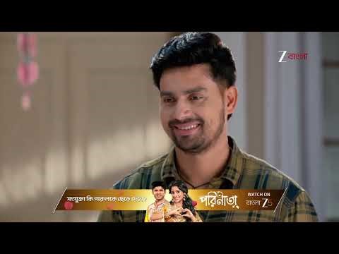 Saat Pake Bandha | Ep - 11 | Webisode 03 | Mar, 29 2026 | Rahul Mazumdar, Debdut Ghosh | Zee Bangla