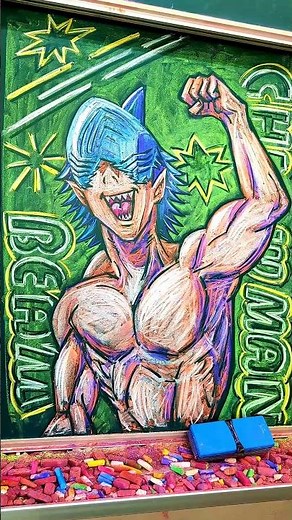 【黒板アート】チョークでチェンソーマン レゼ篇 ビームかいてみた #チェンソーマン #ビーム #レゼ篇 #黒板アート #chalkart #irisout #chainsawman