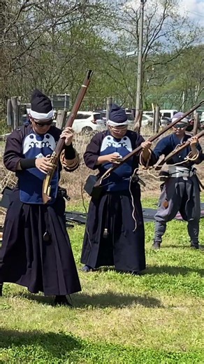 Training Hōjutsu - The Way of the Gun