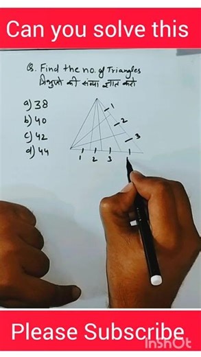 Triangle Counting trick #reasoningtricks #trianglecounting