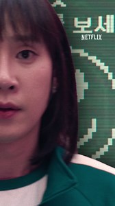 60K views · 512 reactions | Orang baru masih bisa senyum, orang lama cuma bisa manyun. Siap-siap, bentar lagi mereka semua bakal main di Squid Game 2! | Netflix | Facebook