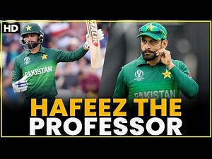 Mohammad Hafeez The Professor | Spectecular Batting By Hafeez | Pakistan vs Australia | PCB | MA2L