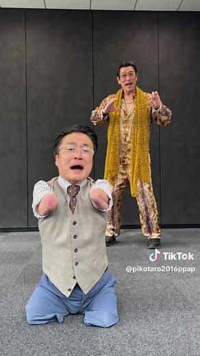 PPAP 10周年記念コラボ：乙武洋匡と楽しむ