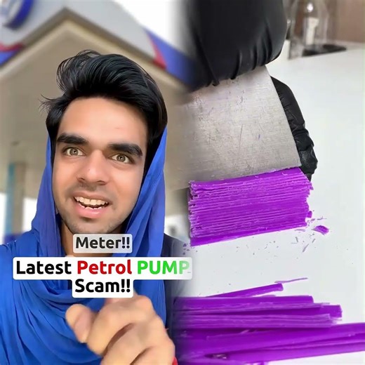 New Petrol Pump Scam #finance #shorts #comedy