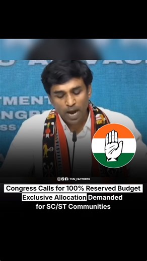 FUN FACTORSS 1M™ on Instagram: "In February 2026, the intensified its advocacy through its SC, ST, and Adivasi Department, calling for a sweeping reform of how the Union Budget is structured. The proposal centers on what it describes as a “shareholding-based” approach to empowerment, arguing that financial planning at the national level should more directly reflect the needs and demographic weight of historically marginalized communities. Supporters frame the move as an attempt to correct long-s