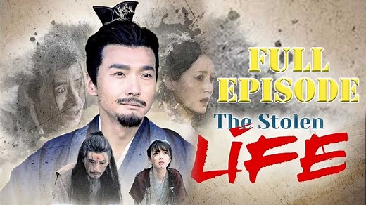 The Stolen Life (Chinese Movie English Subtitles)