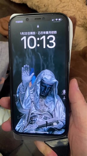 Create Stunning Baldwin IV Wallpaper for iPhone