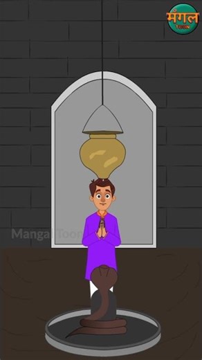 मतलबी इन्सान | Matlabi Insan | Hindi Cartoon Shots