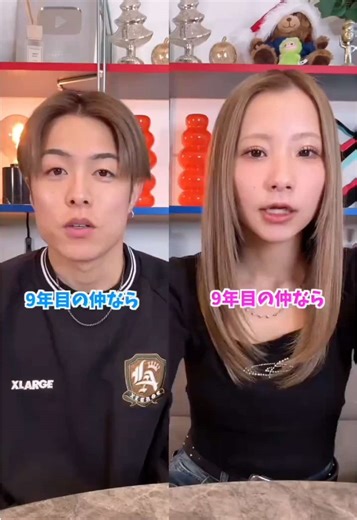 これ成立してる？😂高評だったらシリーズ化しよwwww#かけまる #かけまる拡散部隊 #YouTube