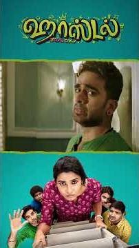 Watch full video 👆 Hostel Comedy Scenes - #hostel #ashokselvan #priyabhavanishankar #sathish #shorts