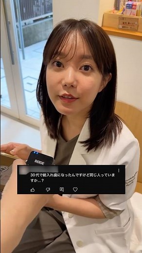 Is it true that some people get full dentures in their 30s?