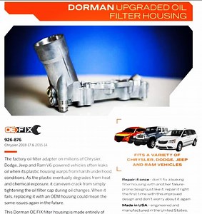 Dorman Upgraded Oil Filter Housing