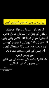 Change your diet style #diet #fitness #weightloss #dietsehat #healthyfood #healthy #healthylifestyle #health #gym #nutrition #workout #motivation #fit #food #weightlossjourney #bodybuilding #lifestyle #fitnessmotivation #langsing #kurus #pelangsing #detox #healthyeating #exercise #dietplan #eatclean #fatloss #training #dietfood #sehat | dietitian_baseerat