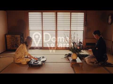 Doma Warmth Vol.1 - "Ikebana" with DJ set | Ikebana by Rijo Miyamoto x DJ Set by nano odorine