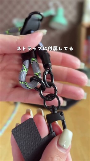無印×スタプロ神コラボで両手が自由！？「鉄壁の魔改造ポシェットハック」。