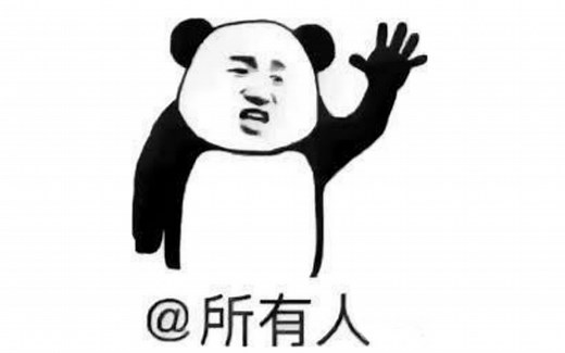 无所不能的Python！利用Python来控制手机操作！