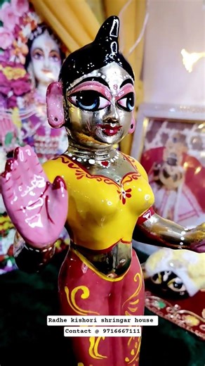 radhe rani ka makeover 😍❤️ #krishna #radheradhe #radha #radharani #radhakrishnastatus