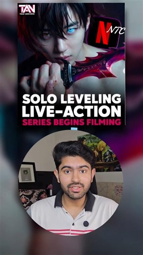 Solo Leveling Live Action Finally Coming ☠️! | Casting Reveal Is Good 🙌🏻 | NTC Anime