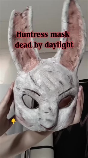 Unlocking the Huntress Mask in Dead by Daylight