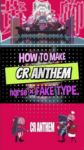“CR ANTHEM” nqrse × FAKE TYPE. の作り方🍷🎩 #FAKETYPE #作り方 #behindthescenes