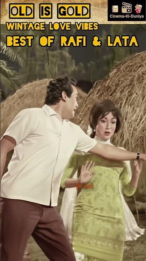 Best of Rafi & Lata Old Romantic Song.. #shorts #old #love #song