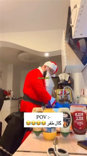 ‎ميمز مصطفى الحجي‎ on Instagram