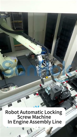 Robot Automatic Locking Screw Machine In Engine Assembly Line