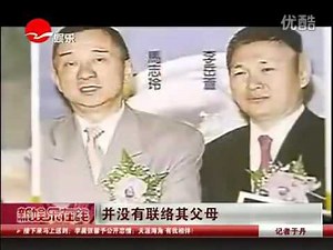 终于找到李宗瑞种子下载视频完整版影片了 华人街网站上传