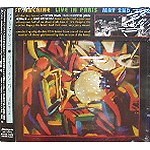 Soft Machine - Live In Paris May 2nd, 1972
