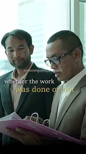Definition of a Professional: It’s Not What You Think! #CareerTips