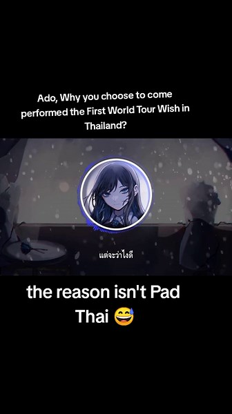 Ado The Second Times interview in Bangkok🇹🇭 #Ado #interview #Bangkok