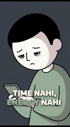“Time Nahi” Ka Matlab Energy Nahi #viral #shorts #motivation