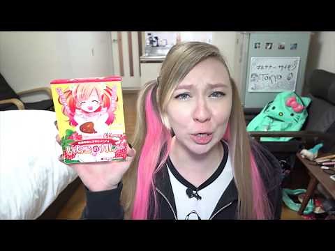 WTF - Strawberry Curry?