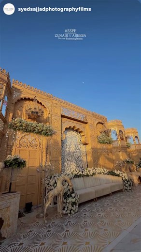 Understanding Nikkah Ceremonies: A Cultural Insight