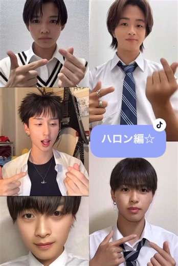 ハロン編男子メンバー！ 楽しみーー😊！！ @桜我 @曽根凌輔(そねりょうすけ) @MONTA @倉澤俊（しゅん） @倉田 琉偉 (くらたるい) #今日好き #今日好きになりました #fyp #ハロン編 #ABEMA