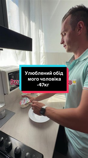 Збережіть відео, щоб не загубити, і підписуйтесь, попереду багато цікавого! ❤️ Кисломолочний сир Грецький йогурт Сіль,перець Куряче філе з спеціями І помідор з оливковою олією сіллю та базиліком. #ппобед #ппрецепты #мотиваціядосхуднення #збалансованехарчування #правильноепитание