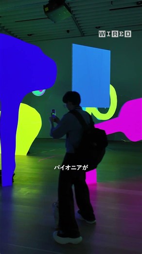 マルチメディアアートの巨匠、トニー・アウスラーによる大規模個展が今日からスタート！TOKYO NODE GALLERY ～9月27日まで
