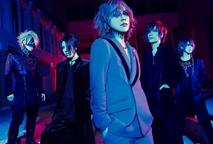 the GazettE : concert anniversaire pour leurs 20 ans   6 concerts réédités en Blu-ray !