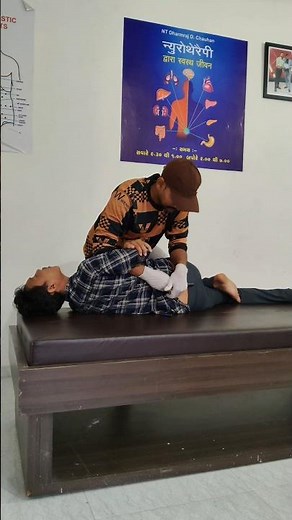 Back pain Manipulation ! spine alignment ! back pain treatment #backpainrelief #spinepain #shorts