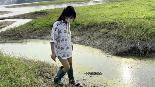 306期雨靴踩泥 #解压视频