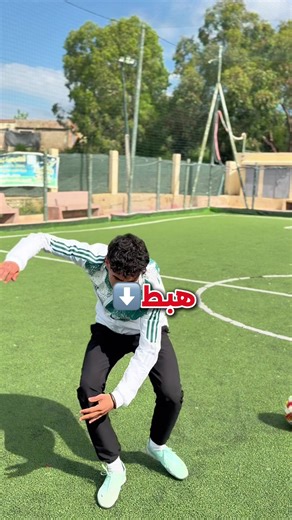 رجع المستوى ديالك في الكرة⚽️✅ #football #morocco #كرة_قدم #tutorial