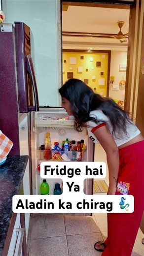 Fridge hai ya Aladin ka Chirag 🧞‍♂️|| Nabanita Das || #relatable #funnyshorts