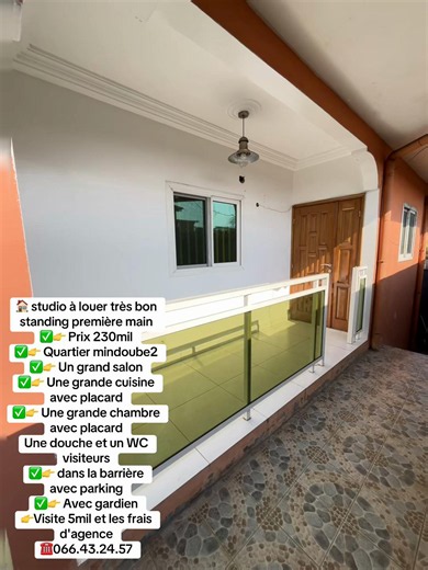 Studio à louer Mindoube2 – 230 000 CFA, grand salon et parking