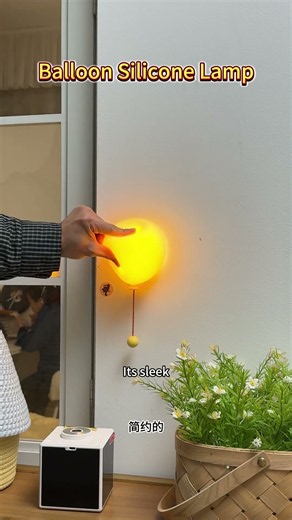 Looking for flexible home lighting? No wiring and no drilling required! #PortableSiliconeLight
